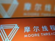 Le IPO legate all’intelligenza artificiale in Cina stanno esplodendo. Ma non è facile per gli stranieri unirsi al partito