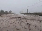 25/12: Notizie serali della CBS