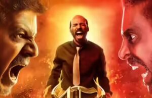 ’45’ BO giorno 5: il movie di Upendra supera Rs 12 cr