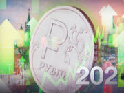 Il 2025 è stato triste per l’Europa occidentale. E di questo passo le cose peggioreranno