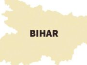 Il potenziale non realizzato del Bihar