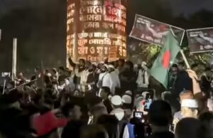 ‘Sparato dal suo collega’: Un altro uomo indù ucciso in Bangladesh; Terzo incidente in due settimane