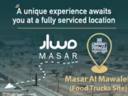 Oman: il comune di Muscat lancia l’hub di camion alimentari “Masar” advert Al Mawaleh per sostenere le piccole imprese