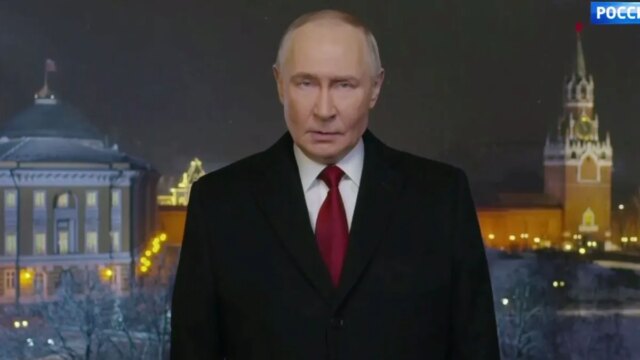 putins-2026-address-1-east2west-news.jpg
