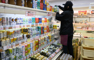 L’inflazione in Giappone si raffredda al 2,1%, il livello più basso da marzo 2022, ma i prezzi del riso incombono in vista delle elezioni