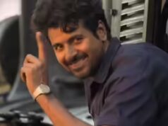 ‘Parasakthi’ BO giorno 12: il movie SK rallenta di più; attraversa Rs 50 crore