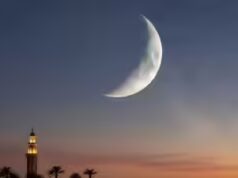 Il Ramadan 2026 è in ritardo? L’Arabia Saudita non conferma alcun avvistamento della Luna Shaaban