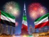 “Brothers Without end”: gli Emirati Arabi Uniti annunciano un competition nazionale della durata di una settimana che celebra decenni di legami con il Kuwait