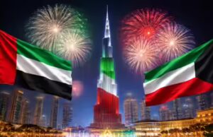 “Brothers Without end”: gli Emirati Arabi Uniti annunciano un competition nazionale della durata di una settimana che celebra decenni di legami con il Kuwait
