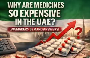 Spiegato: perché gli Emirati Arabi Uniti stanno rivedendo i prezzi dei medicinali? Cosa può ridurre le bollette dei farmaci negli Emirati?