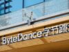 ByteDance afferma che aggiungerà garanzie a Seedance 2.0 in seguito alla reazione negativa di Hollywood