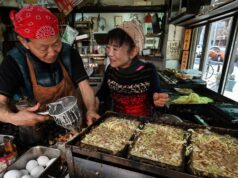 L’inflazione giapponese scende al di sotto dell’obiettivo del 2% della BOJ per la prima volta da marzo 2022