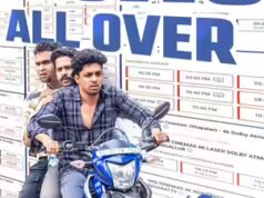 ‘Prakambanam’ BO giorno 18: il movie di Ganapathi raccoglie 32 lakh