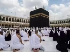 Il Ramadan inizia negli Emirati Arabi Uniti: primo digiuno osservato con il cambiamento dell’orario di lavoro; Iftar alle 18:18 a Dubai