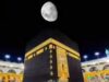 La luna di Ramazan si allineerà sopra Kaaba stasera, offrendo una guida naturale a Qibla