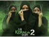 Kerala Story 2 guadagna Rs 3,5 cr il primo giorno nonostante il rilascio ritardato