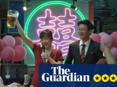 Recensione di We Are All Strangers: due matrimoni e un bambino in un dramma familiare meravigliosamente avvincente