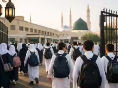 Arabia Saudita: il dipartimento dell’istruzione di Medina annuncia la revisione degli orari scolastici per il Ramadan