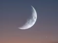 Conto alla rovescia per il Ramadan: il Qatar invita il pubblico a avvistare la Luna il 17 febbraio