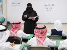 L’Arabia Saudita annuncia la revisione degli orari scolastici per il Ramadan in tutte le regioni