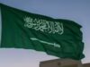 L’Arabia Saudita chiarisce che il quartier generale regionale non è obbligatorio in tutte le gare d’appalto governative in base alle nuove regole di esenzione
