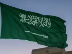 L’Arabia Saudita chiarisce che il quartier generale regionale non è obbligatorio in tutte le gare d’appalto governative in base alle nuove regole di esenzione