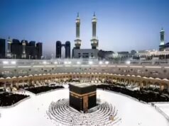 Ramadan 2026: Aperte le iscrizioni per I’tikaf nelle moschee della Mecca e della Medina, ecco come candidarsi