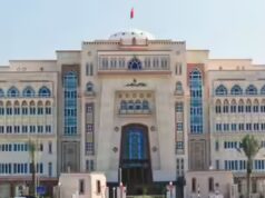 Il Ministero dell’Istruzione dell’Oman annuncia nuovi posti vacanti per l’insegnamento: come candidarsi, idoneità, tutto quello che devi sapere