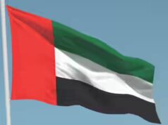 Gli Emirati Arabi Uniti lanciano il primo Sukuk islamico a 7 anni: una tranche di 550 milioni di AED vede un aumento della domanda di sei volte