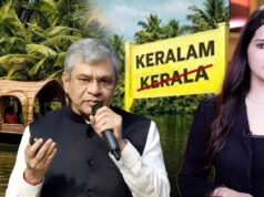 “Sempre stato il Keralam”: gli Emirati Arabi Uniti Malayalis reagiscono alla proposta di cambio di nome del Kerala