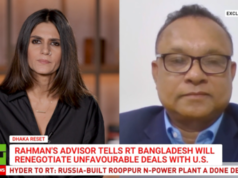 Il Bangladesh potrebbe rinegoziare l’accordo commerciale con gli Stati Uniti – miglior collaboratore