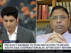 L’Asia meridionale trarrebbe beneficio dalla rinascita del blocco trascurato – il funzionario del Bangladesh