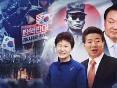 La maledizione presidenziale: i chief sudcoreani tendono advert avere una brutta sorte