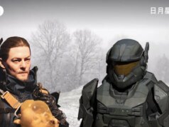 Hai colto l’industria dei giochi in un momento molto cinese della sua vita