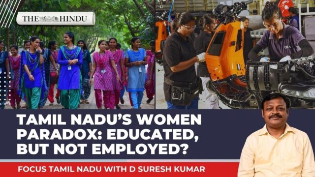 Tamil20Nadus20women20paradox.jpg