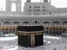 Perché il marmo della Grande Moschea della Mecca è fresco anche in piena property? Il segreto dietro il freddo di Kaaba