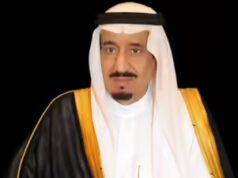 Arabia Saudita: Re Salman ordina l’esborso di 3 miliardi di SAR in aiuti alle famiglie per il Ramadan