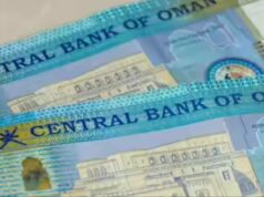 I nuovi e coraggiosi prezzi dei permessi di espatrio in Oman: aumenti delle tariffe e sconti per promuovere gli obiettivi dell’Omanizzazione