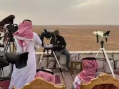 Luna del Ramadan 2026 avvistata in Arabia Saudita? La Corte Suprema dell’Arabia Saudita invita i musulmani a individuare la mezzaluna il 17 febbraio; primo giorno di digiuno dal 18 febbraio?