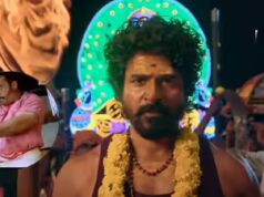 Curiosità su ‘Seyon’: AVVISTATO collegamento con ‘Virumaandi’