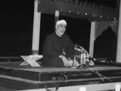 Il sovrano di Dubai nomina Sheikh Al-Hussary 2026 Personalità coranica internazionale: cosa significa per il mondo musulmano?