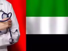 Gli Emirati Arabi Uniti richiamano urgentemente 4 prodotti sanitari: ciò che ogni consumatore deve sapere