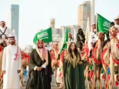 Giorno della fondazione dell’Arabia Saudita 2026: information, storia, significato e celebrazione dei 300 anni di statualità