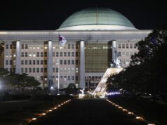 La Corea del Sud approva un disegno di legge speciale per attuare il suo impegno di investimenti di 350 miliardi di dollari da parte degli Stati Uniti