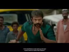 Trailer di “Aadu 3” in uscita: anticipate various timeline