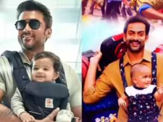 ‘Vishwanath And Sons’ non sarà il remake di ‘Kangaroo’ di Prithviraj