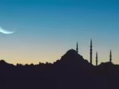 Eid Al Fitr 2026 probabilmente cadrà il 20 marzo negli Emirati Arabi Uniti, affermano gli astronomi di Sharjah