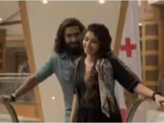I fan individuano il centro commerciale di Mumbai nella canzone Gehra Hua di Ranveer da Dhurandhar