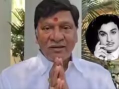 Rajendra Prasad si scusa per le osservazioni controverse su MGR