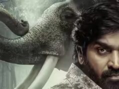 Uscita OTT della serie misteriosa di Vijay Sethupathi ‘Muthu Alias Kaattaan’